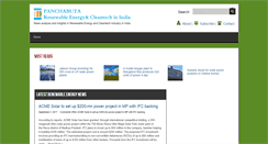 Desktop Screenshot of panchabuta.com